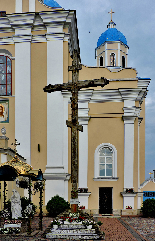 Червоноград, Улица Богдана Хмельницкого, 20