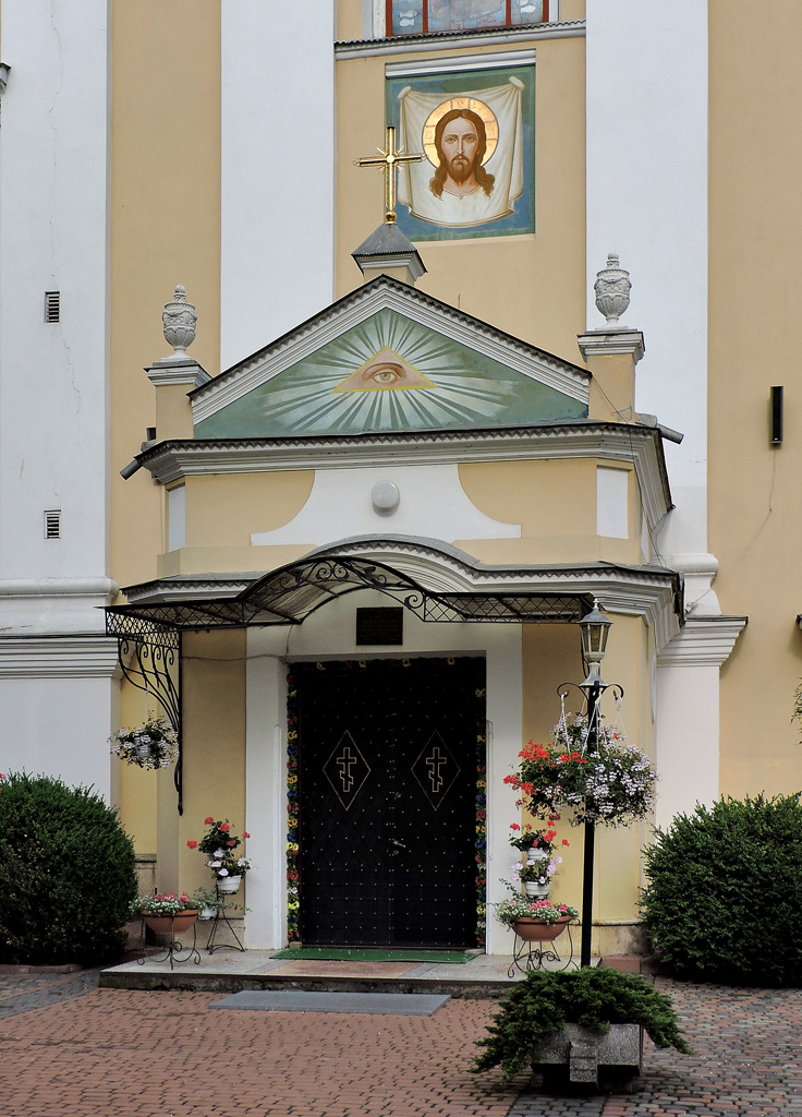 Червоноград, Улица Богдана Хмельницкого, 20