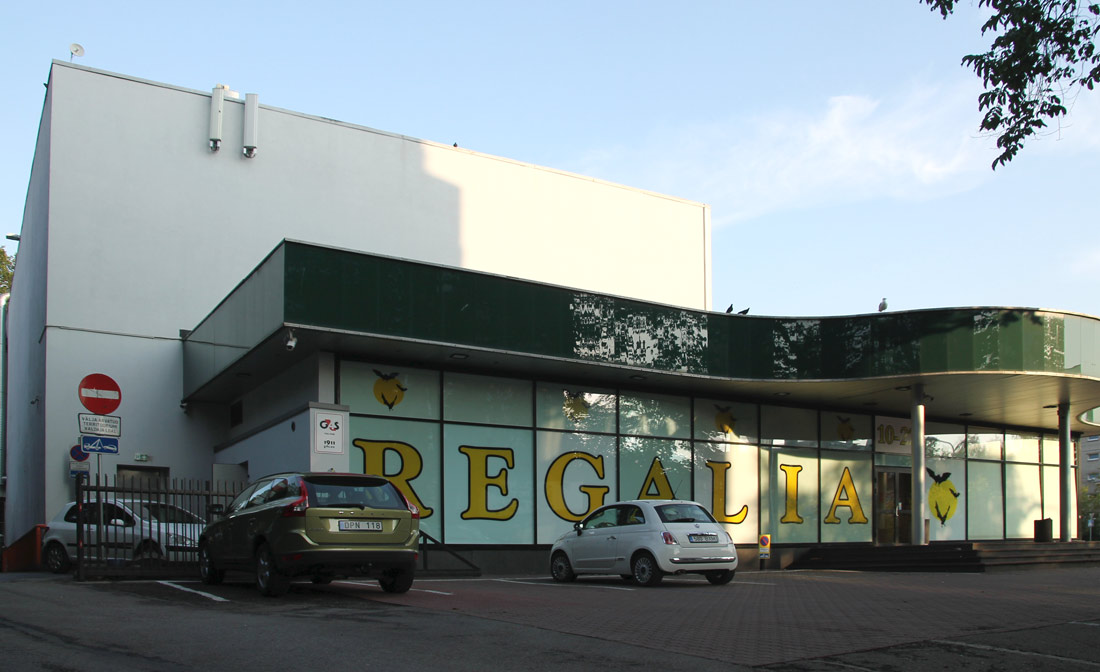 Таллин, Tartu maantee, 49