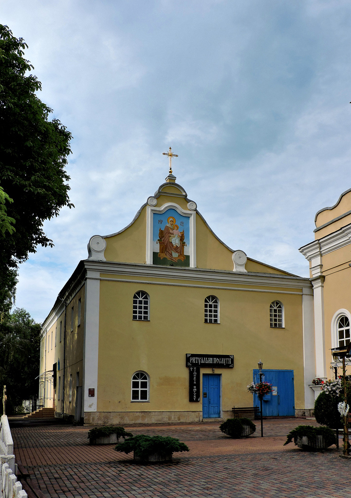 Червоноград, Улица Богдана Хмельницкого, 20