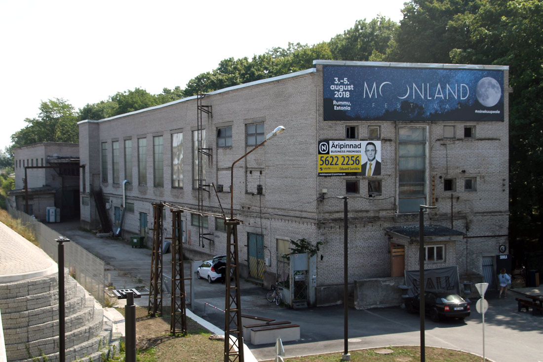 Таллин, Peetri, 6