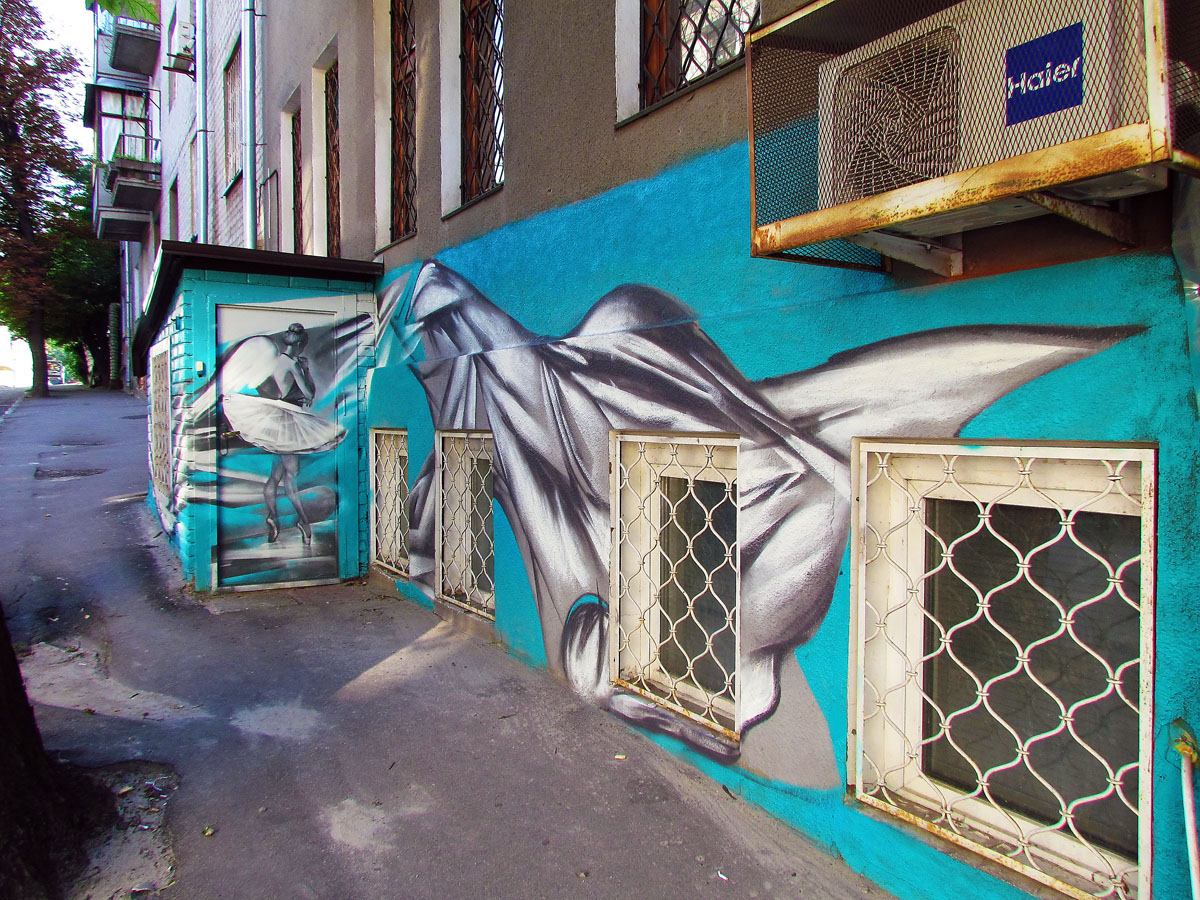 Charków, Улица Воробьёва, 11