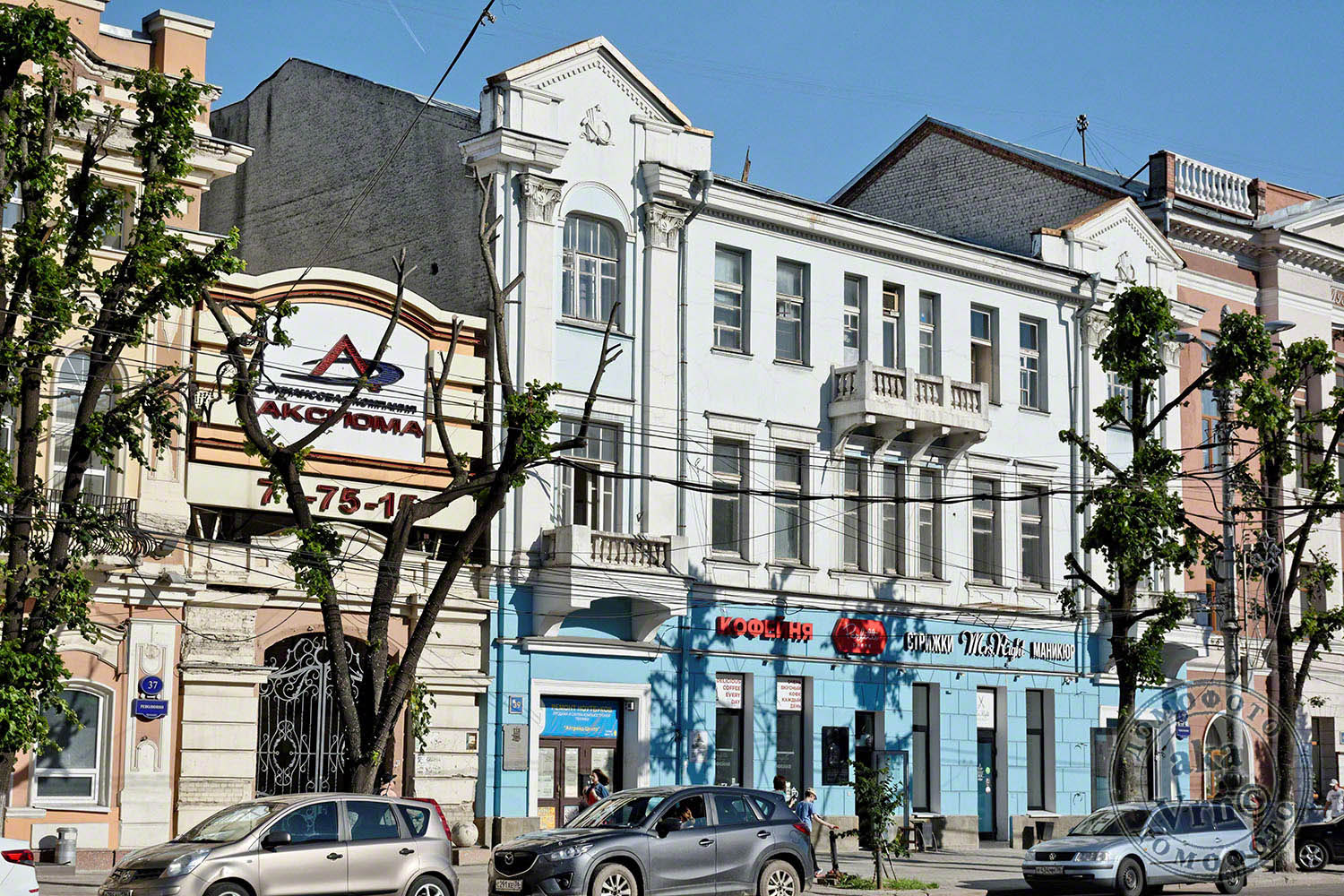 Воронеж, Проспект Революции, 39