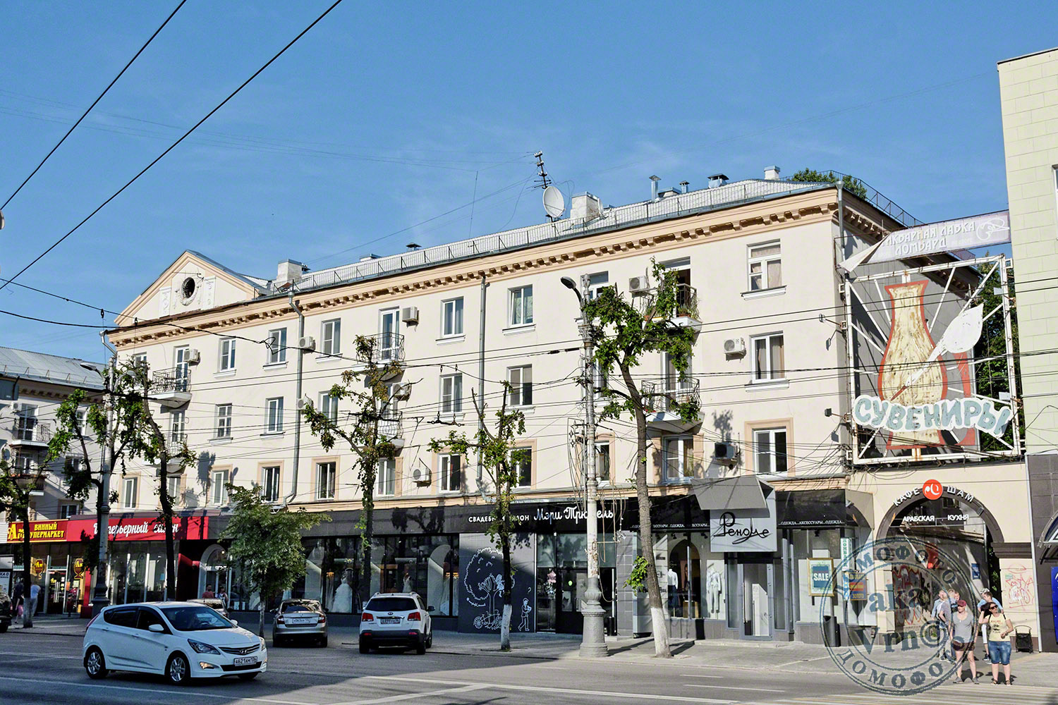 Воронеж, Проспект Революции, 53