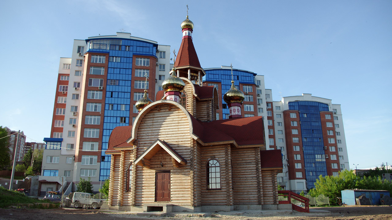 Самара, Улица Лейтенанта Шмидта, 1А