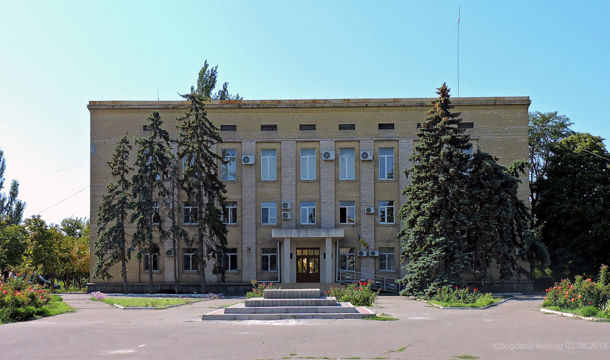 Геническ, Центральная улица, 5