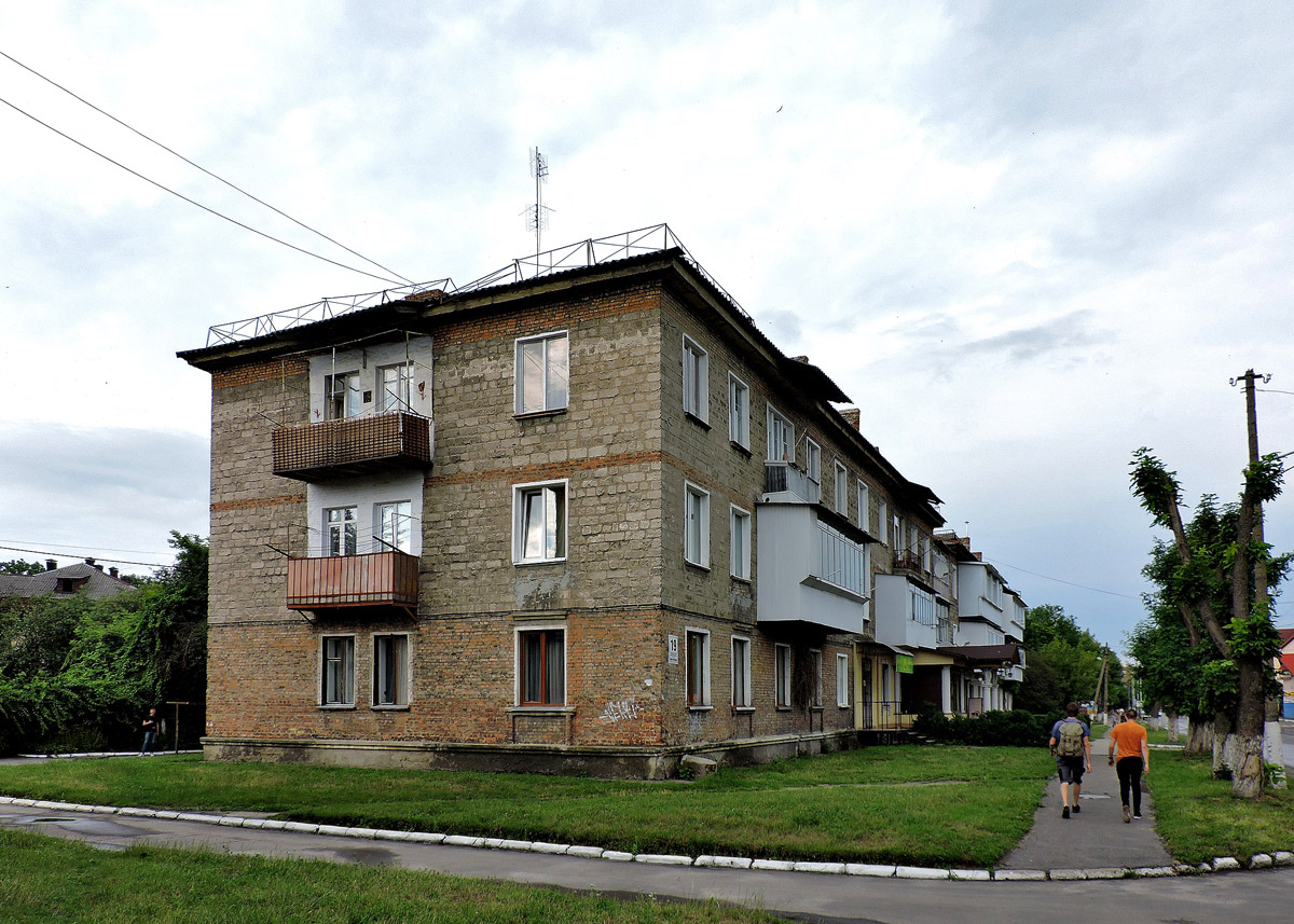 Chervonohrad, Улица Героев Майдана, 19