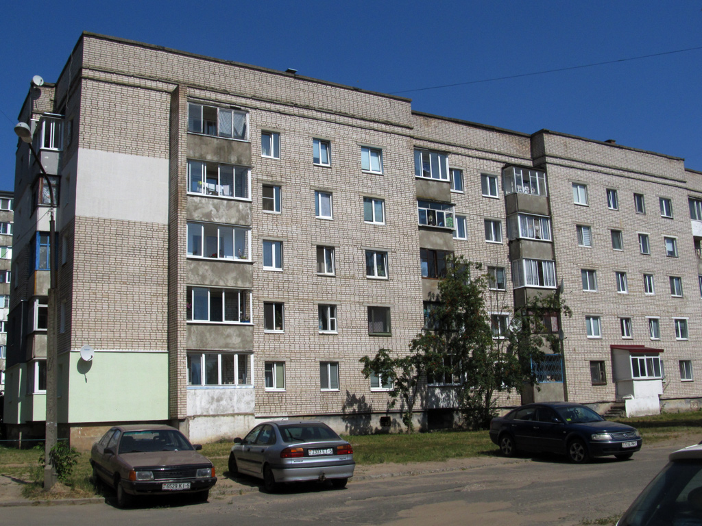 Борисов, Улица Полка Нормандия-Неман, 14