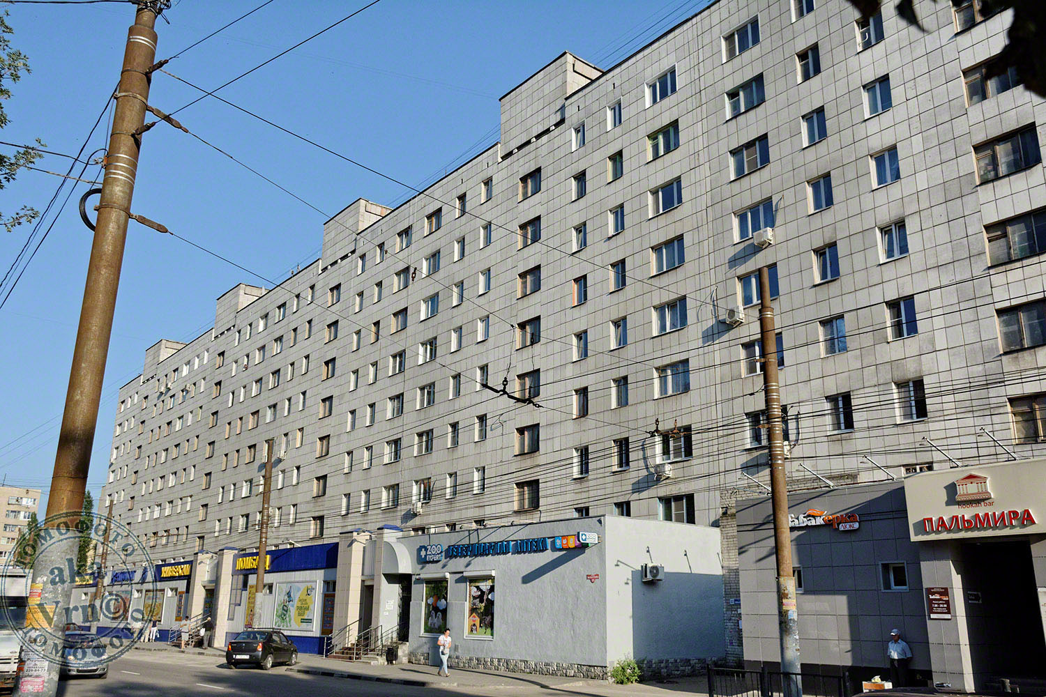 Воронеж, Улица Хользунова, 33