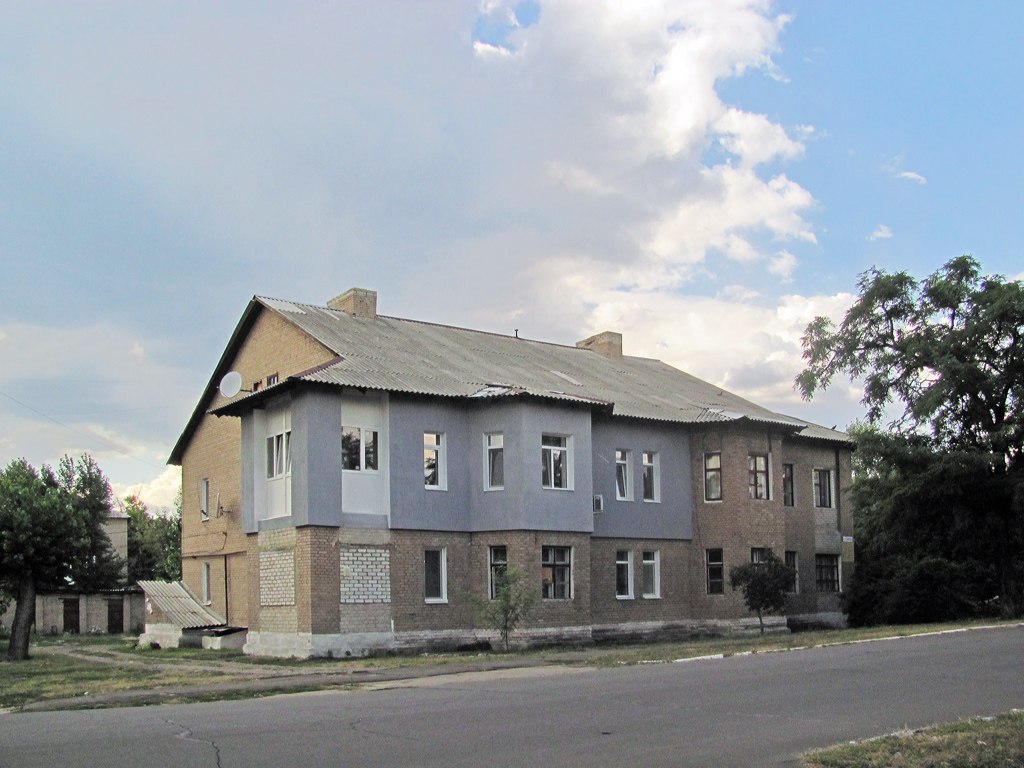 Рубежное, Улица Химиков, 21