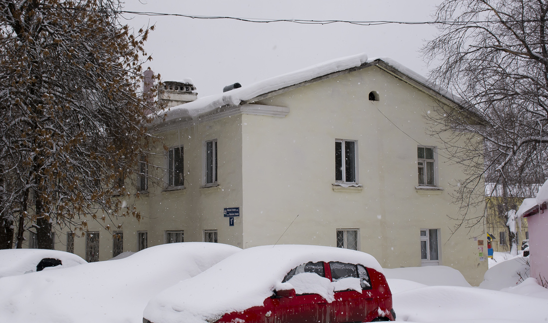 Уфа, Улица Глинки, 1А