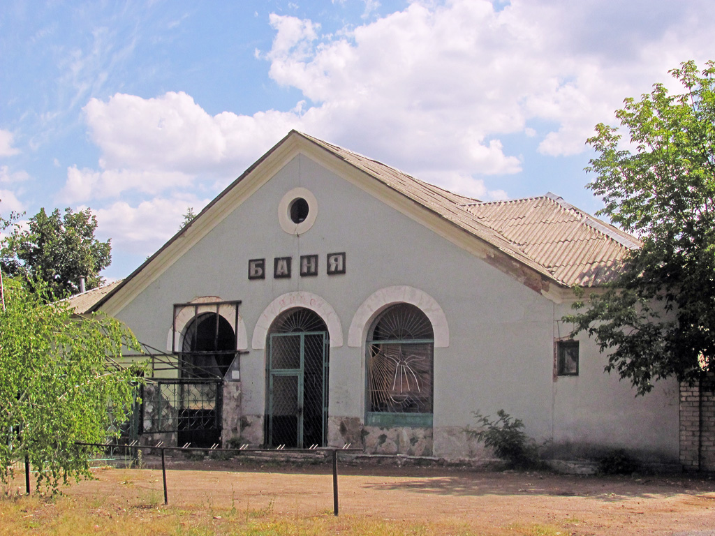 Рубежное, Улица Химиков, 2