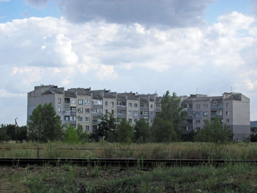 Рубежное, Улица Химиков, 2Б