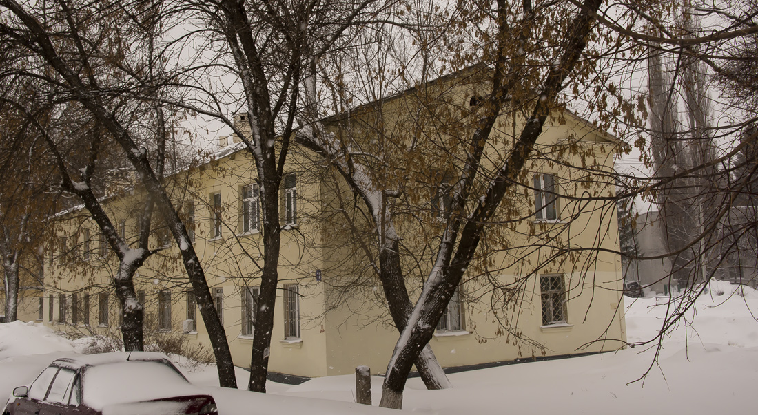 Уфа, Бульвар Тухвата Янаби, 75