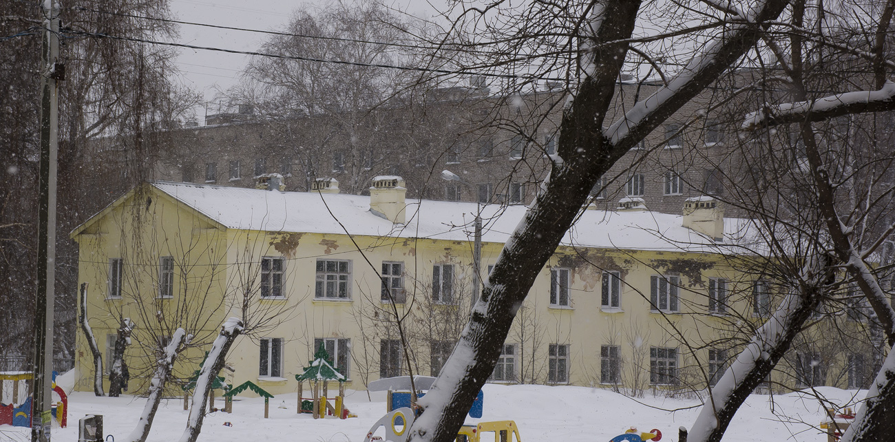 Ufa, Бульвар Тухвата Янаби, 75Б