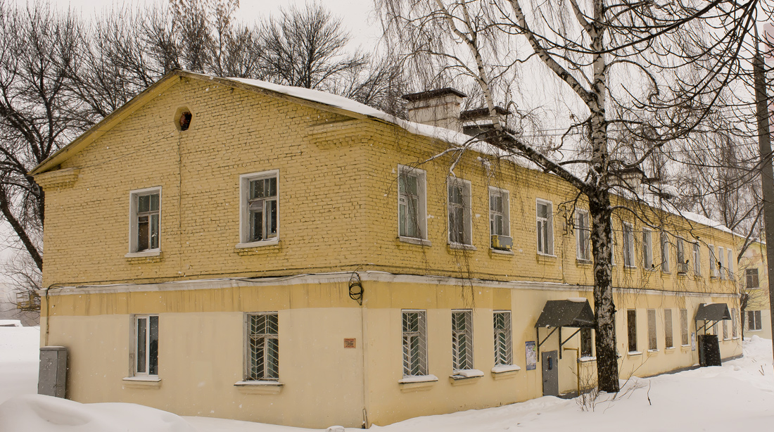 Уфа, Бульвар Тухвата Янаби, 73