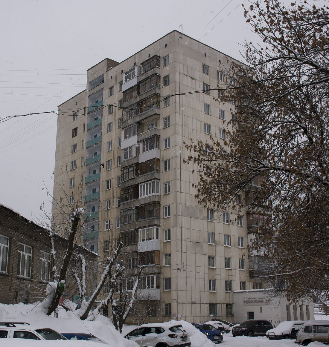 Уфа, Бульвар Тухвата Янаби, 71