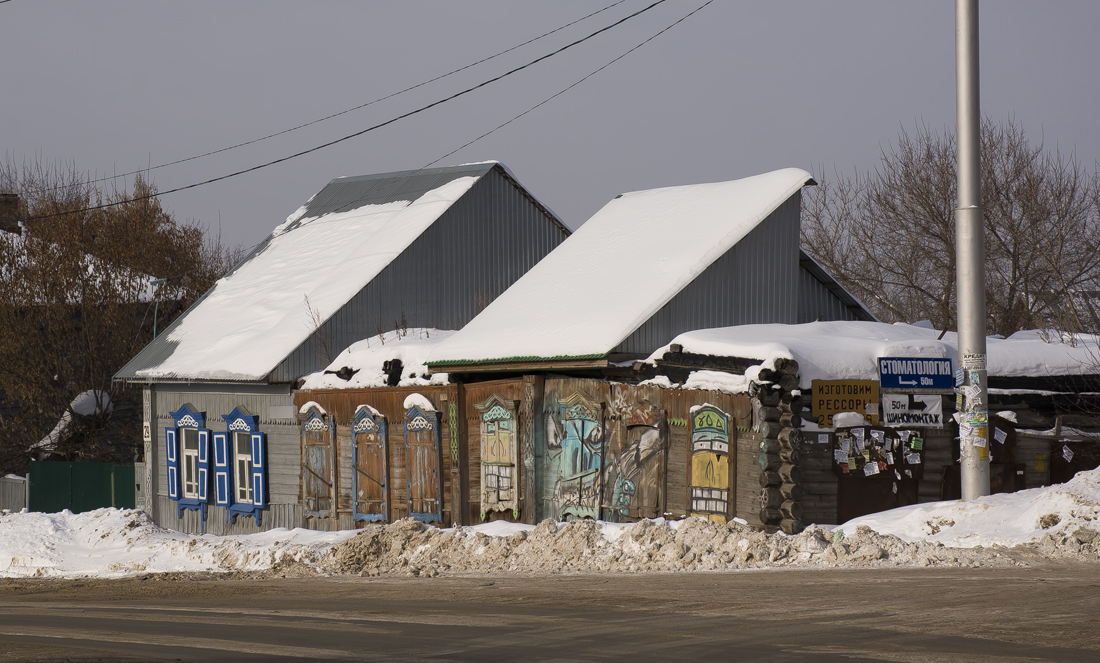 Ufa, Революционная улица, 29