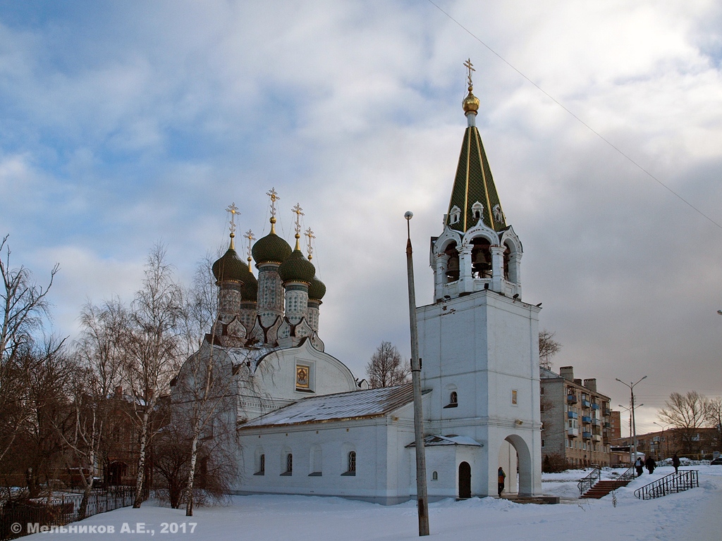 Нижний Новгород, Крутой переулок, 4А