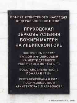 350 КБ