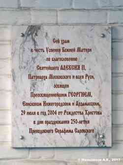 362 КБ