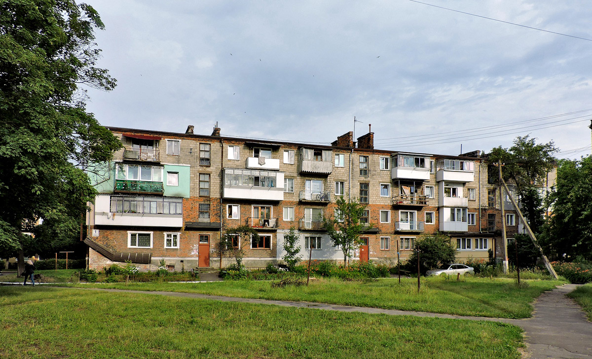 Chervonohrad, Улица Купчинского, 1