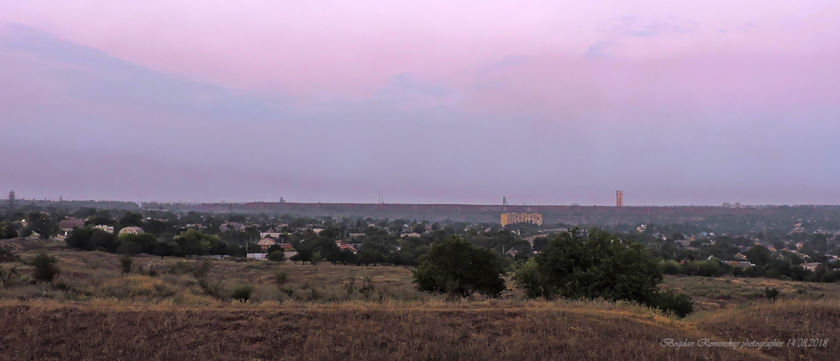 Кривой Рог — Панорамы