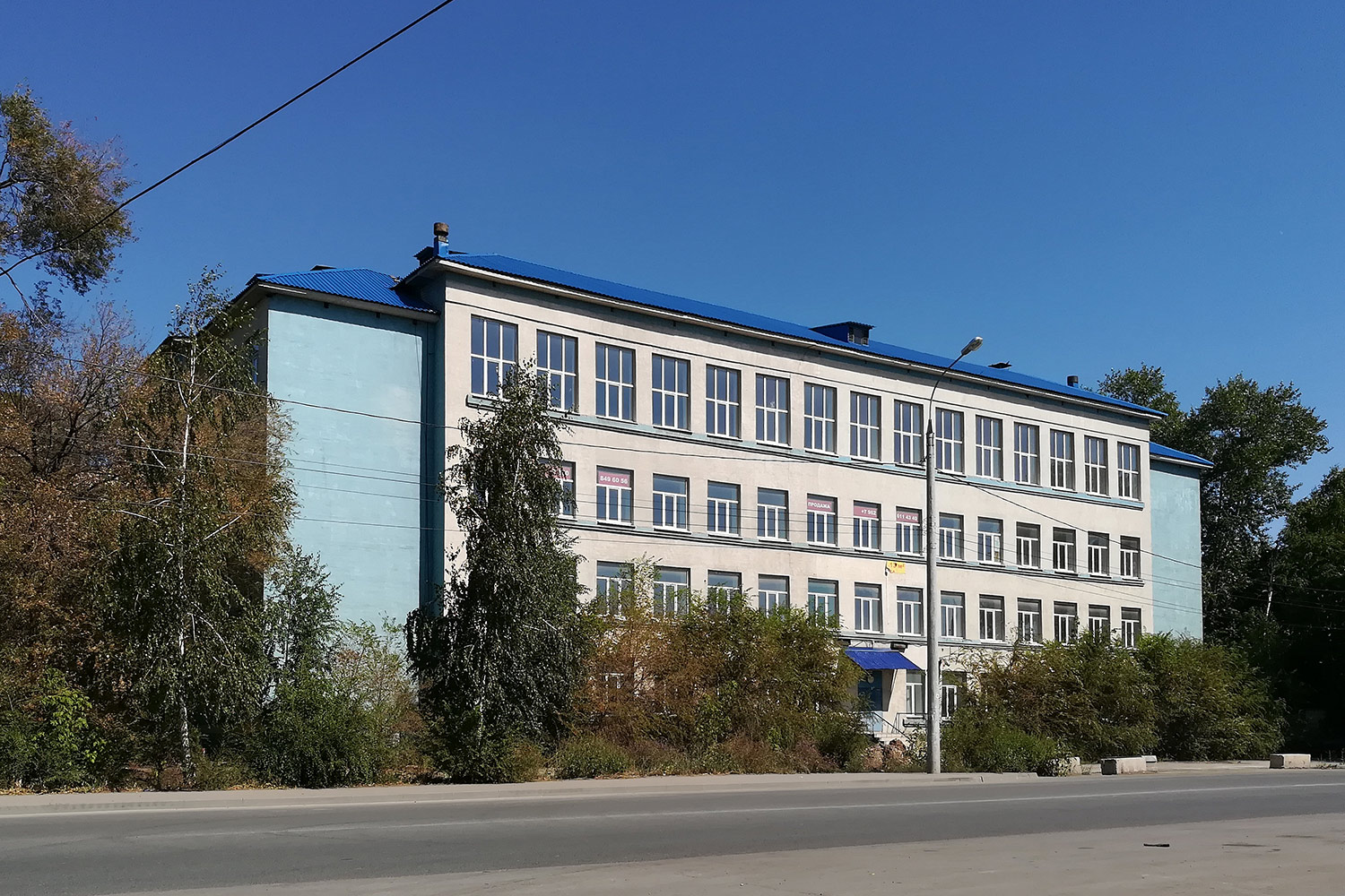 Самара, Улица Земеца, 38