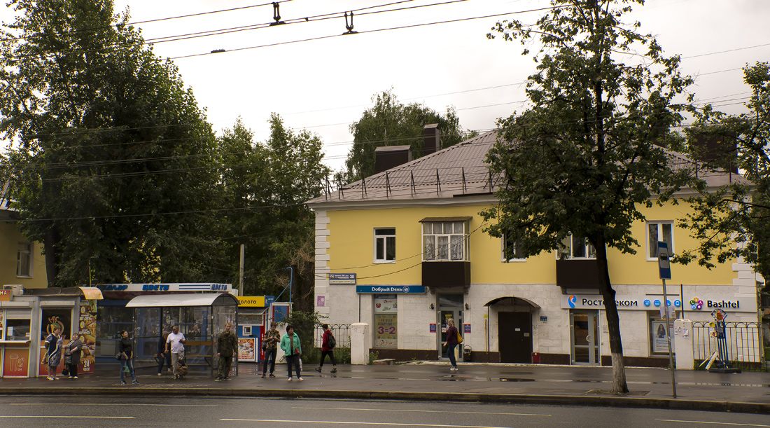 Ufa, Первомайская улица, 38; Первомайская улица, 38*