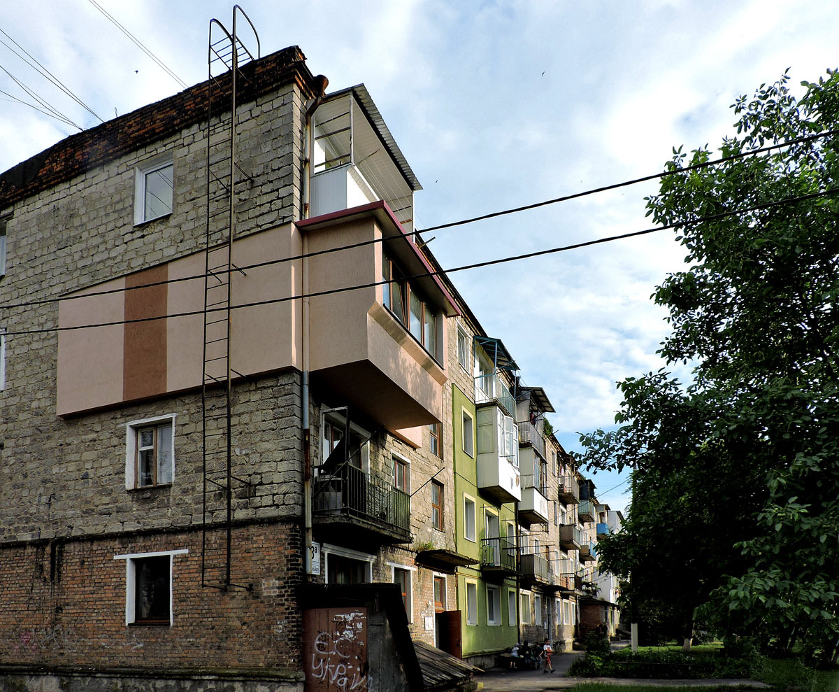 Chervonohrad, Бульвар Грушевского, 8А