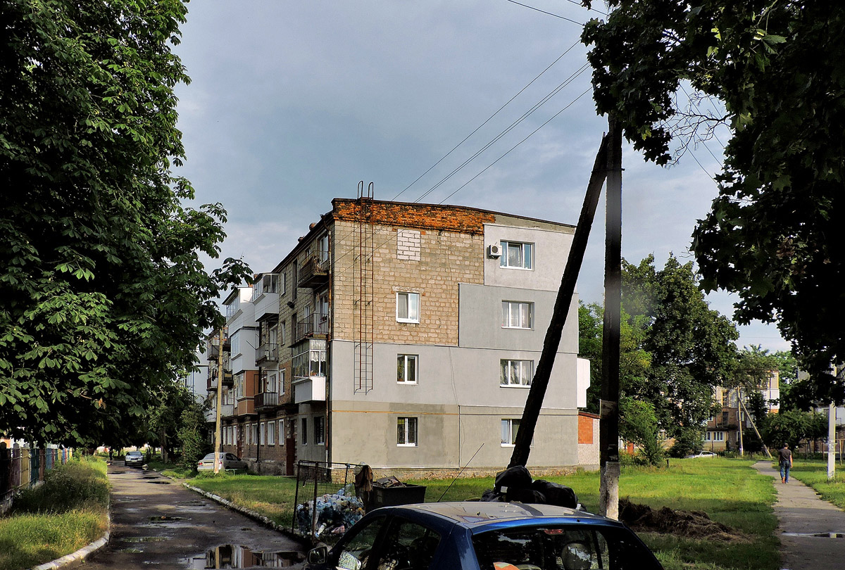 Chervonohrad, Улица Купчинского, 3