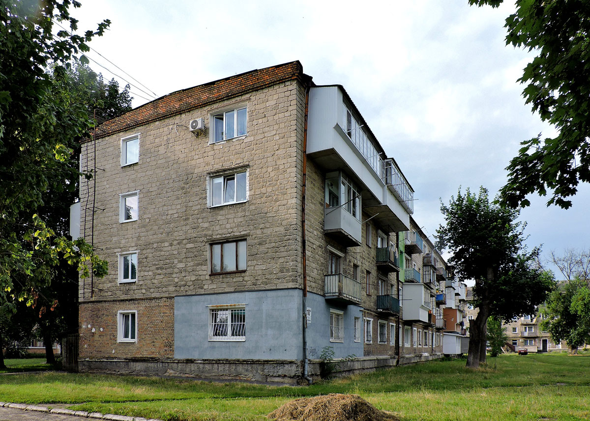 Chervonohrad, Бульвар Грушевского, 10А