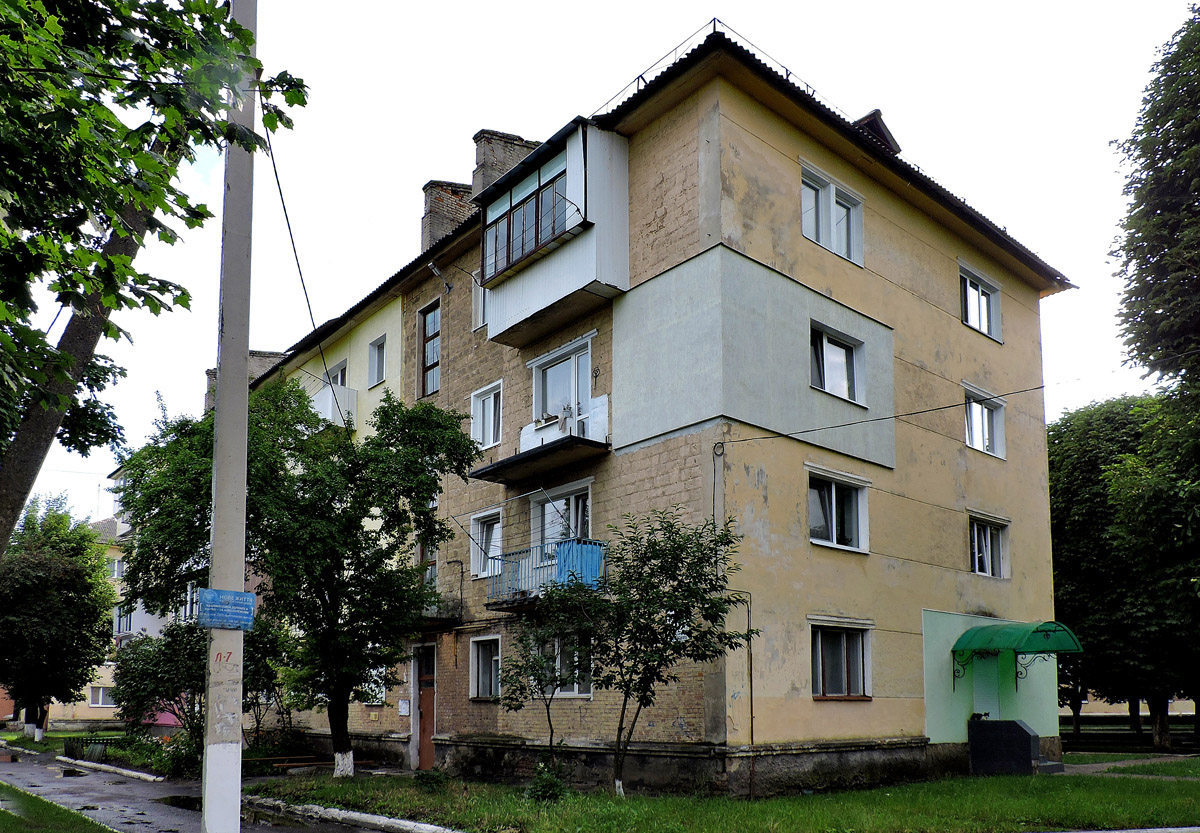 Chervonohrad, Бульвар Грушевского, 8