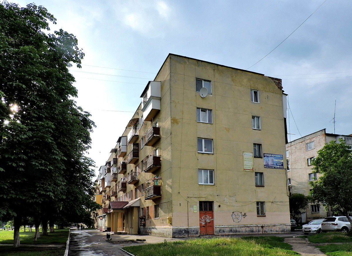 Червоноград, Проспект Тараса Шевченко, 5