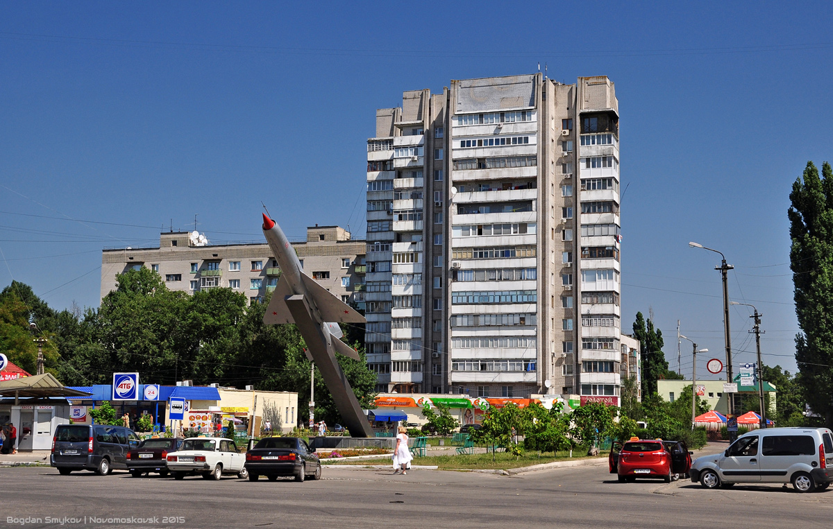 Новомосковск, Улица Сучкова, 30