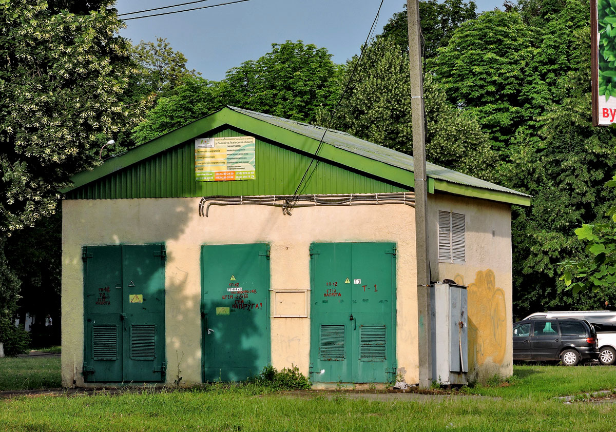 Червоноград, Проспект Тараса Шевченко, 15А*