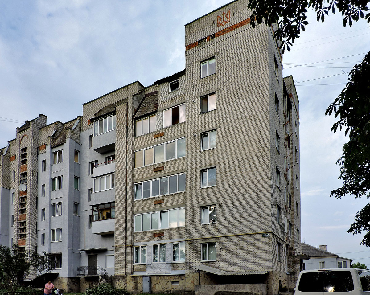 Червоноград, Улица Строителей, 5