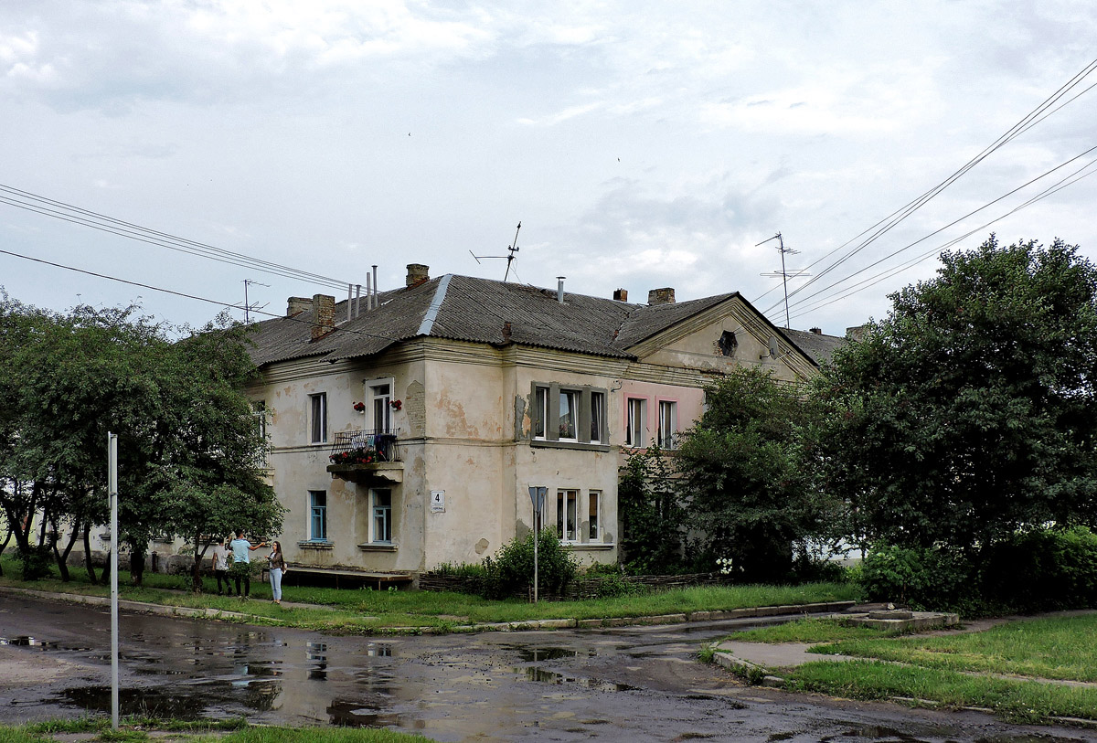 Червоноград, Улица Строителей, 4