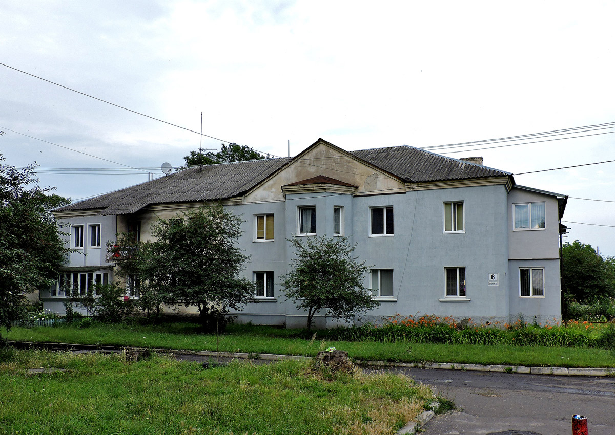 Червоноград, Улица Строителей, 6