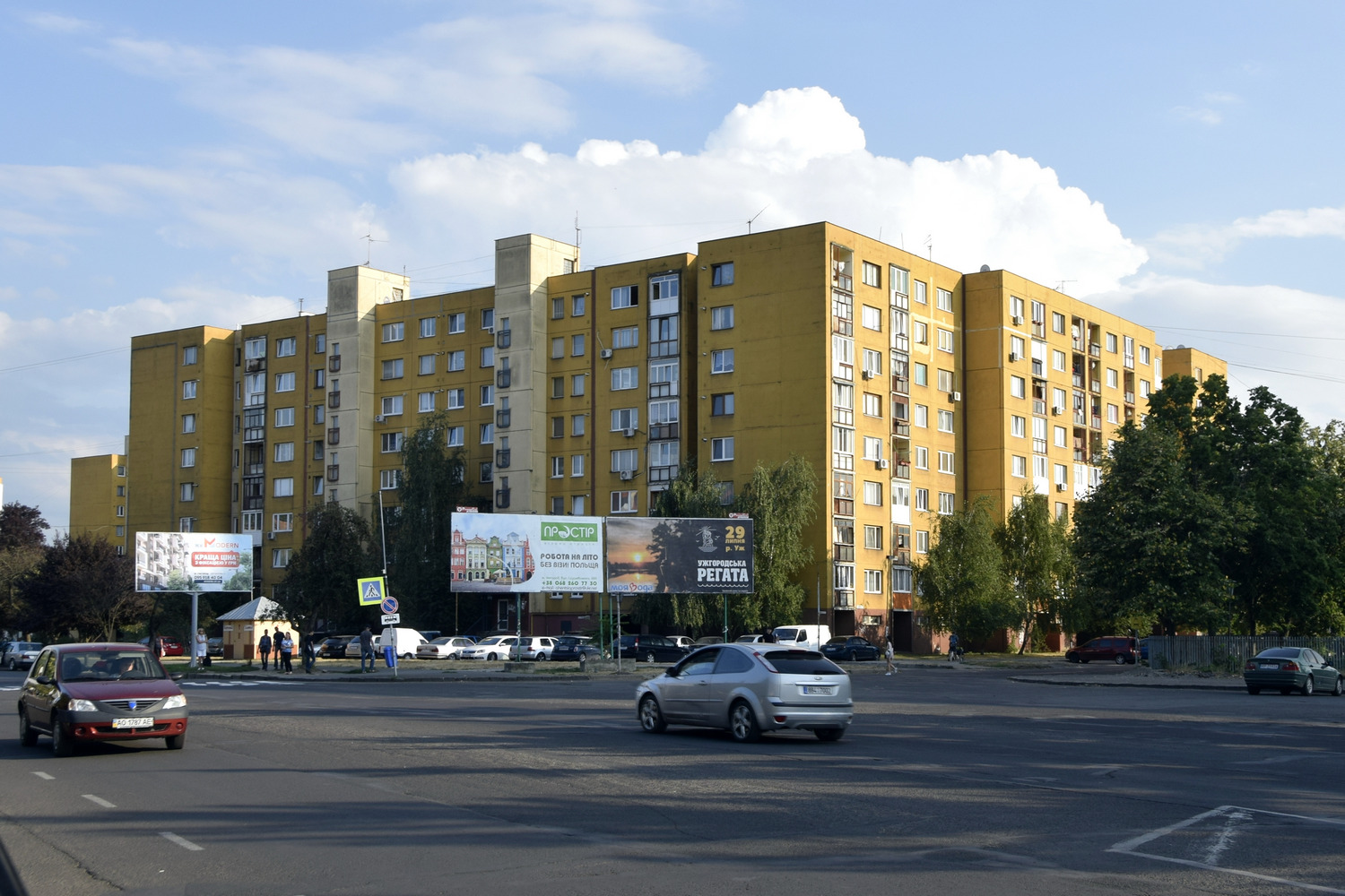 Ужгород, Проспект Свободы, 46