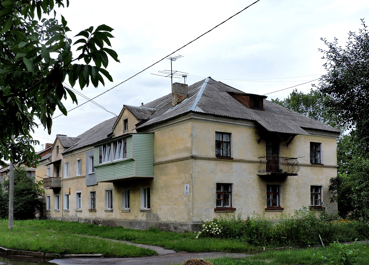 Червоноград, Улица Строителей, 8