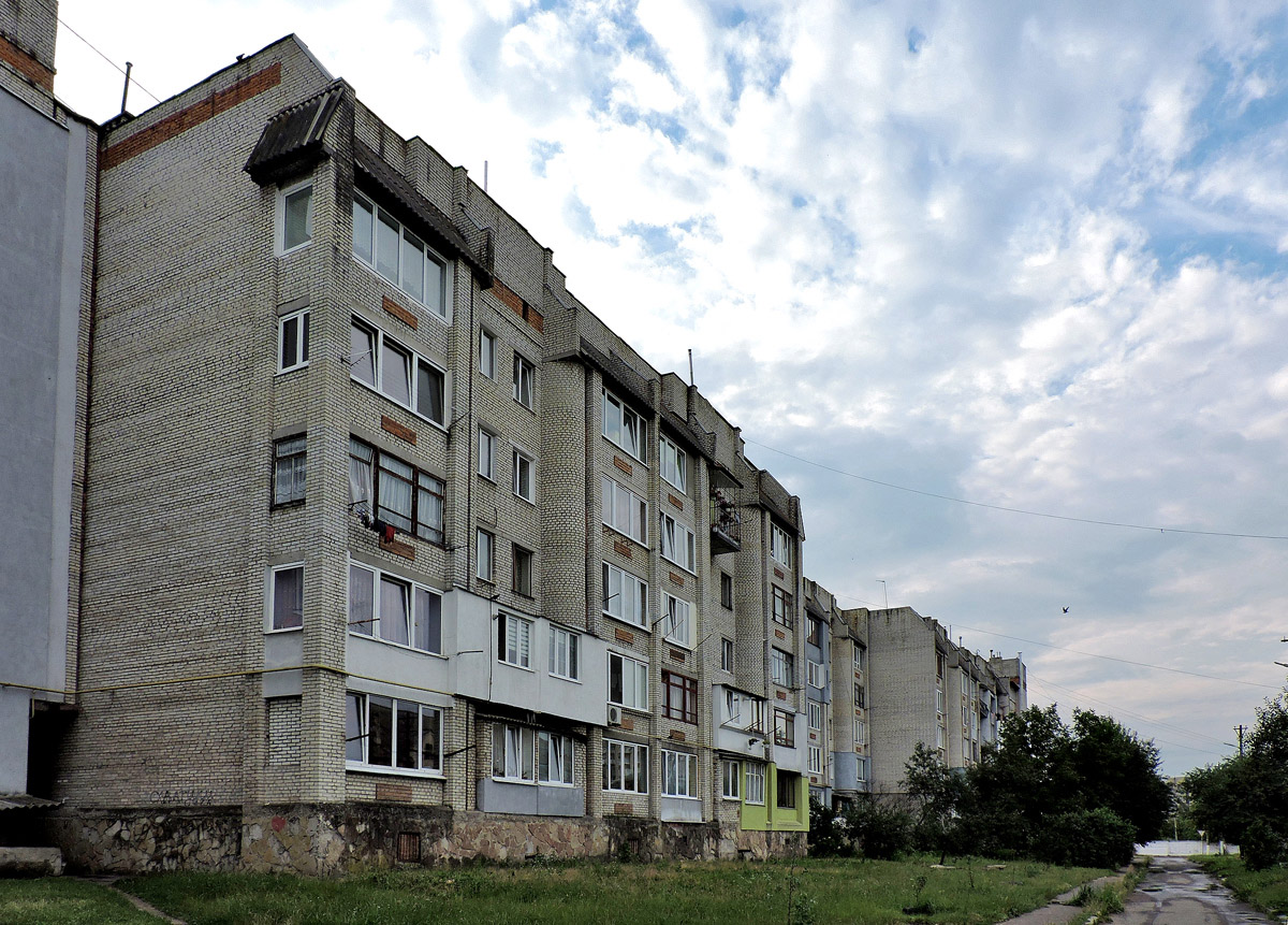 Chervonohrad, Строительная улица, 9; Улица Строителей, 7