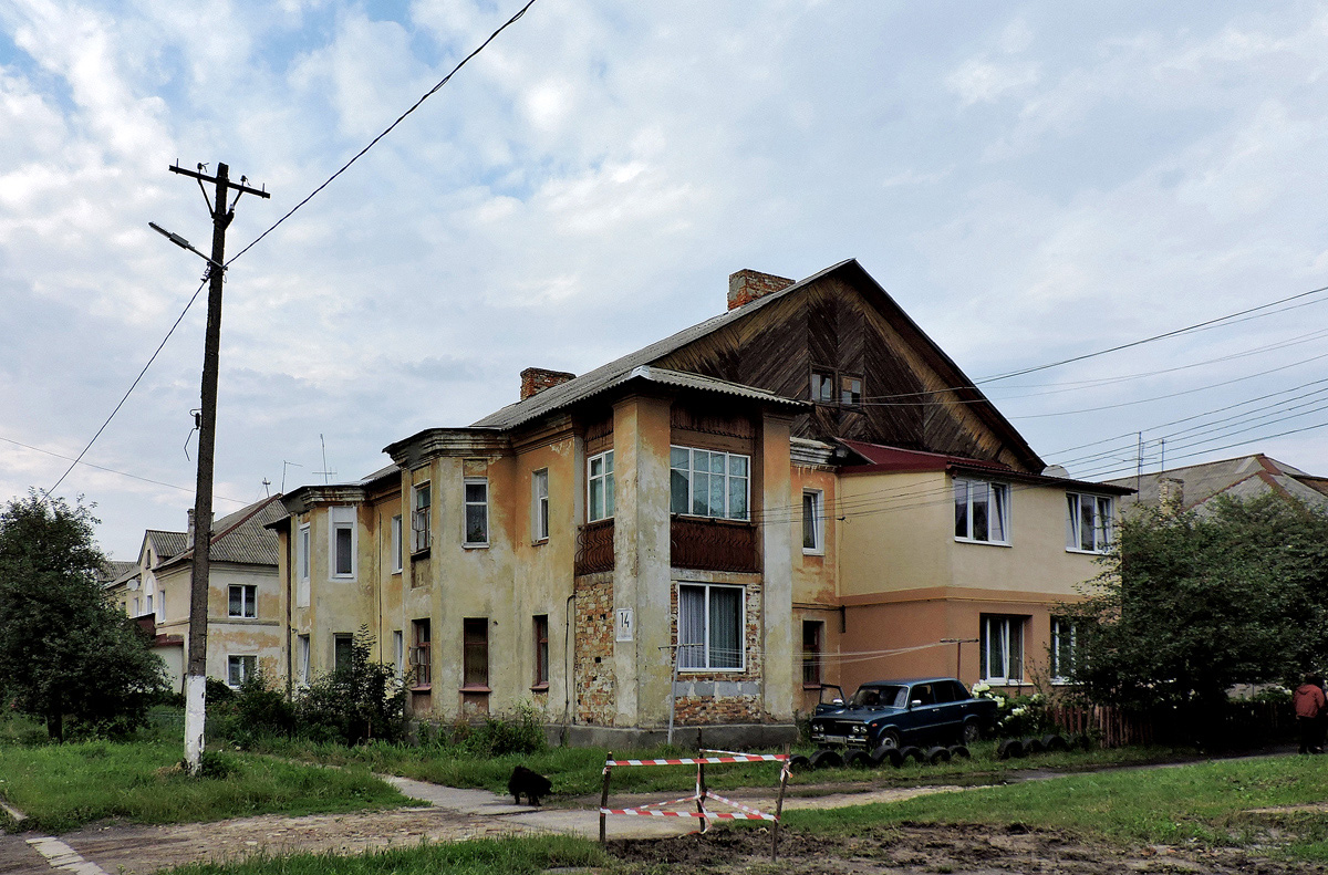 Chervonohrad, Улица Строителей, 14