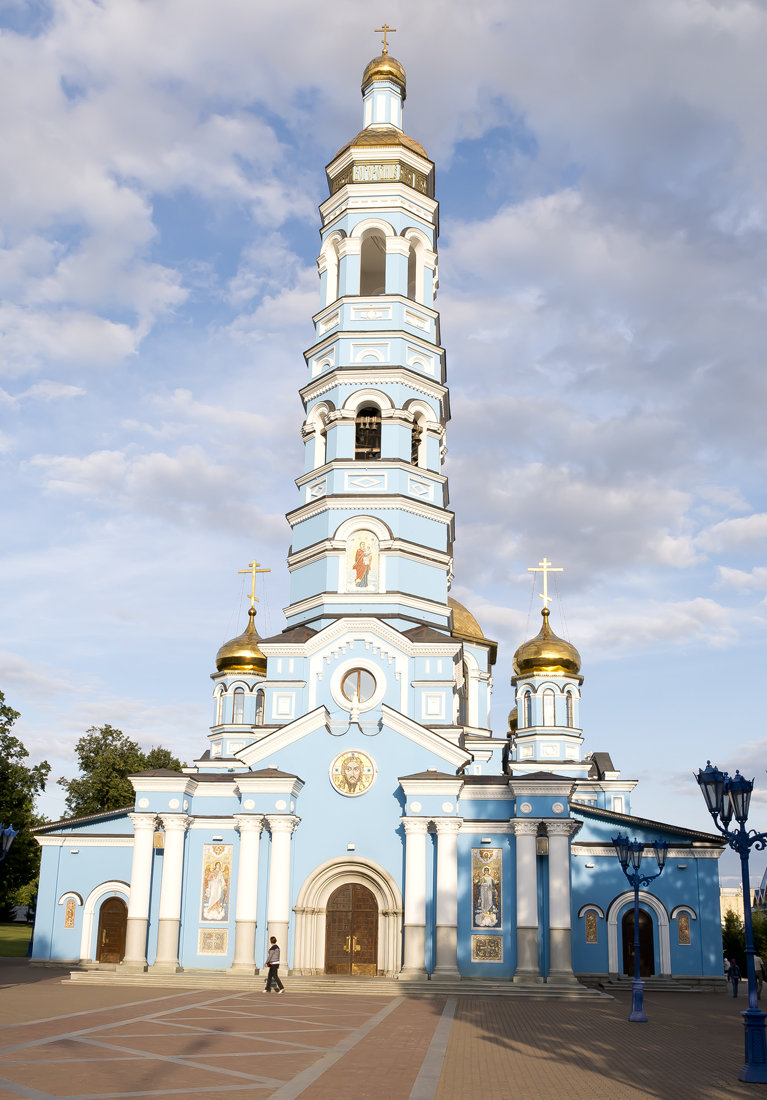 Уфа, Улица Кирова, 102