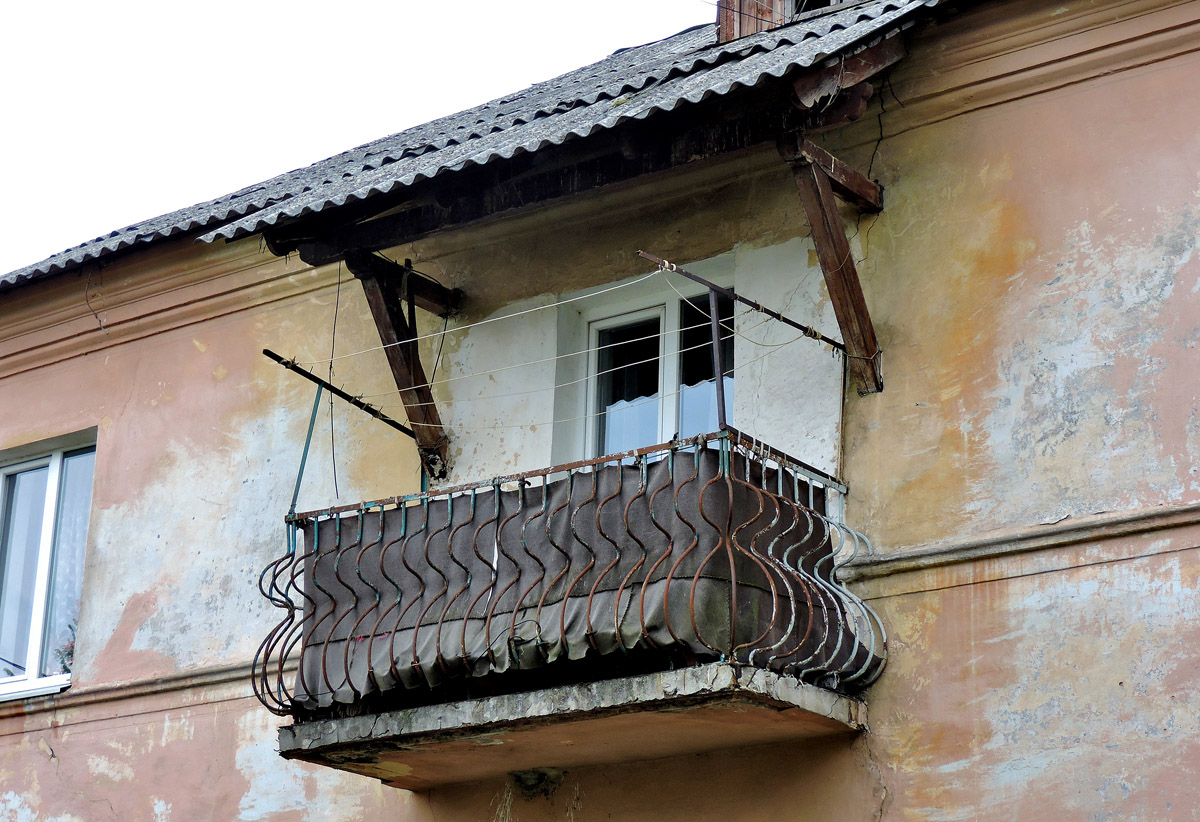 Червоноград, Улица Строителей, 20