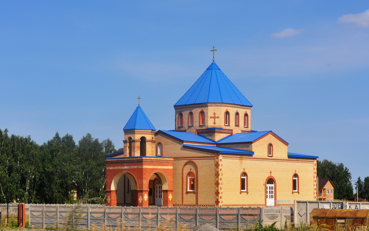 Omsk, Улица Кондратюка, 44