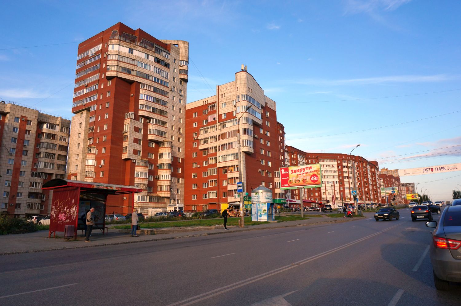 Perm, Уинская улица, 1Б; Уинская улица, 1В; Уинская улица, 5