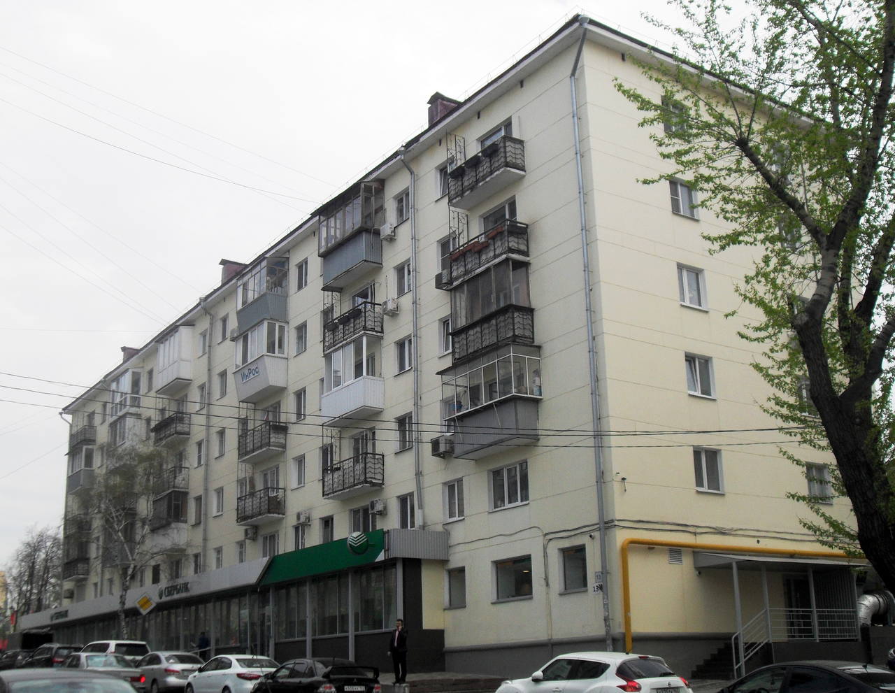 Самара, Вилоновская улица, 13 / Чапаевская улица, 208