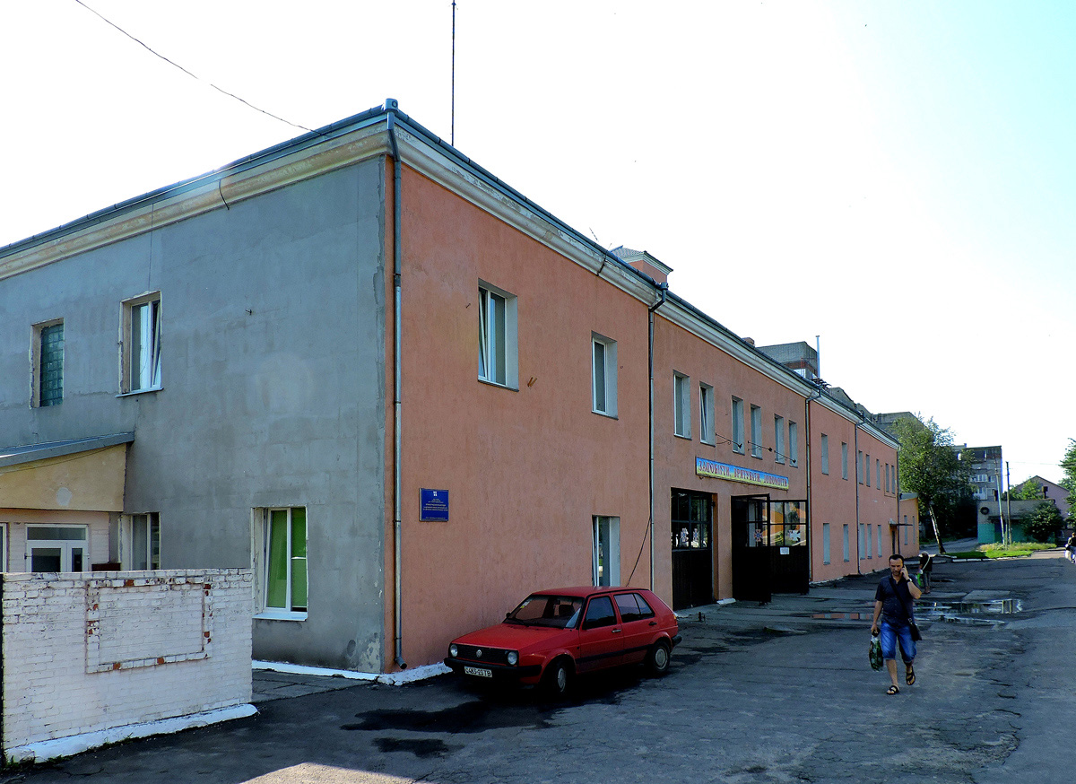 Червоноград, Улица Богдана Хмельницкого, 30