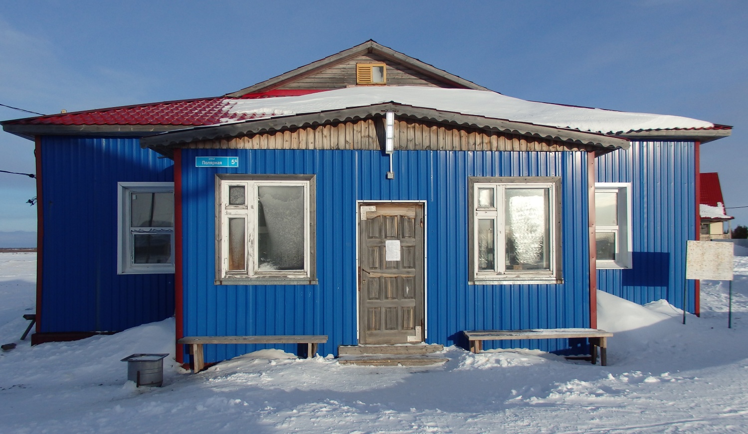 Тельвиска, Полярная улица, 5Б